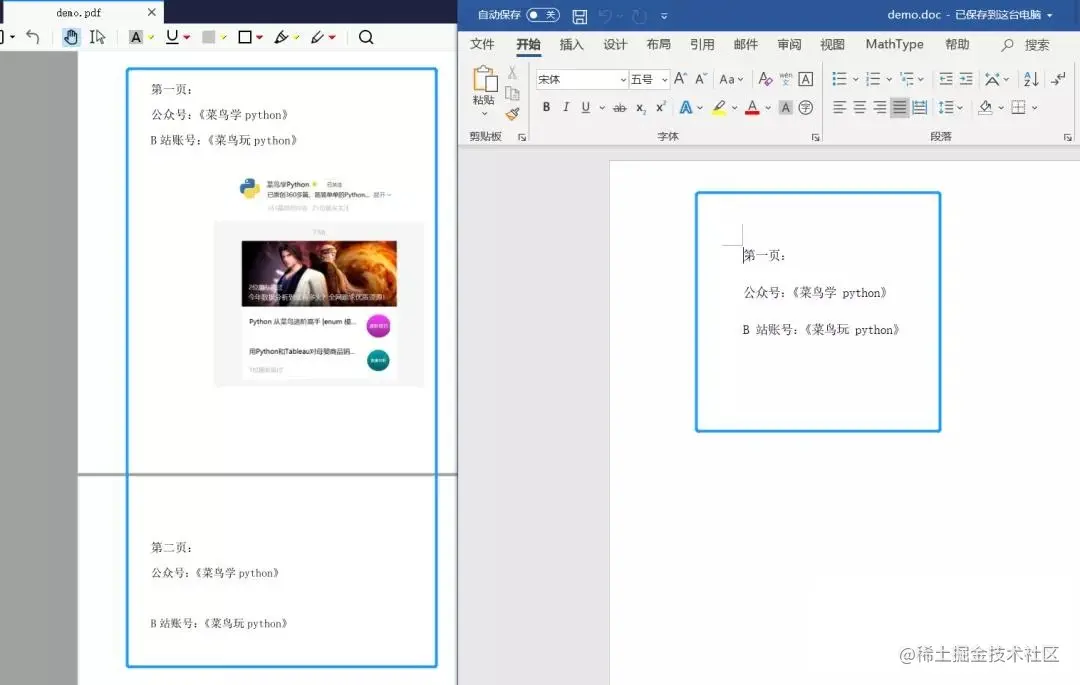 微信图片_20211220114738.jpg