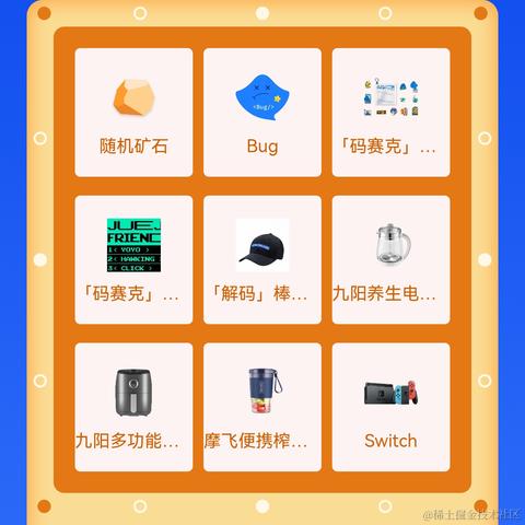 苏念31于2022-09-03 08:55发布的图片