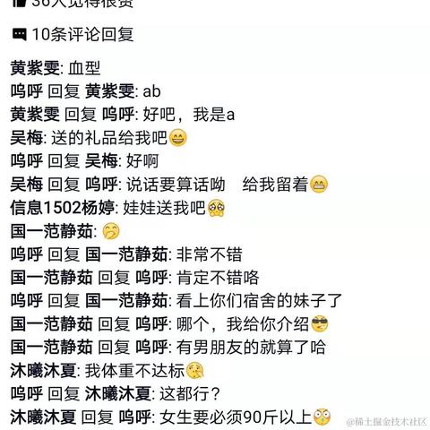 篮球怪于2021-08-11 09:02发布的图片