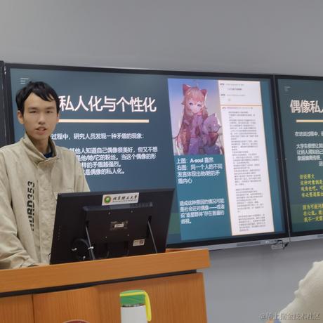 然的go于2022-12-09 23:18发布的图片