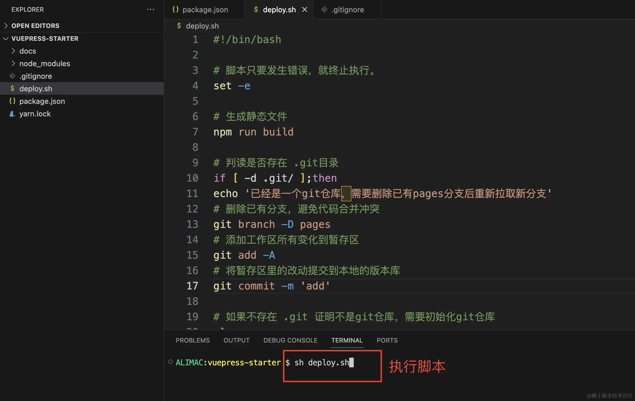 截屏2023-11-14 11.04.05.png
