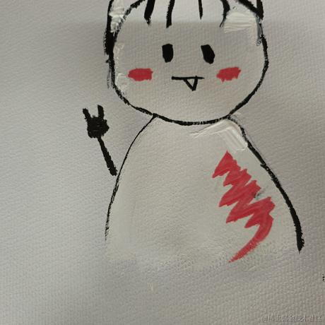 然然可爱于2022-11-26 07:10发布的图片