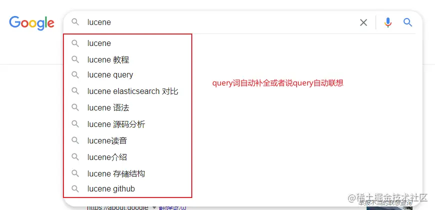 query词自动补全.png