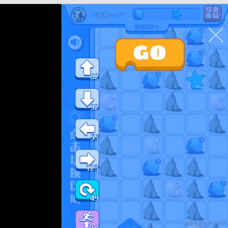 山西第一大怨种于2022-05-14 09:29发布的图片