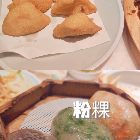 尚影嫣于2023-05-08 11:55发布的图片