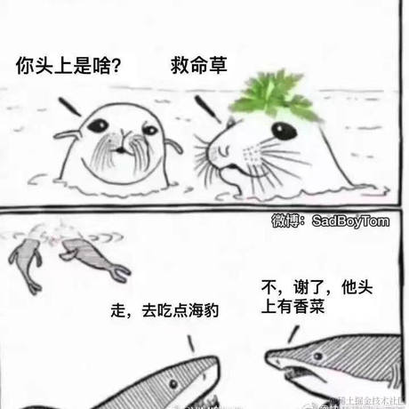 II漂流瓶于2021-10-12 16:30发布的图片