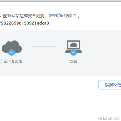 淼淼喵喵喵于2023-03-17 11:15发布的图片
