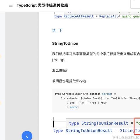 zxg_神说要有光于2022-04-14 09:51发布的图片