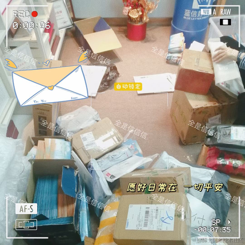 上东我锐仔于2023-03-15 01:09发布的图片