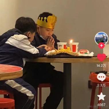 巴肚妖于2022-10-21 14:19发布的图片