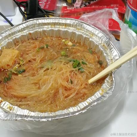 王木木牌冰淇琳于2022-12-12 16:27发布的图片