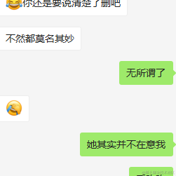 小叮咚zz于2021-12-13 15:52发布的图片