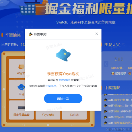 十里八乡有名de俊后生于2021-07-23 14:44发布的图片
