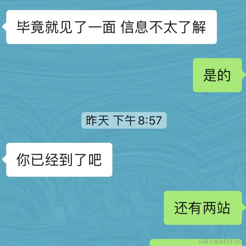 已注销于2022-01-19 09:10发布的图片