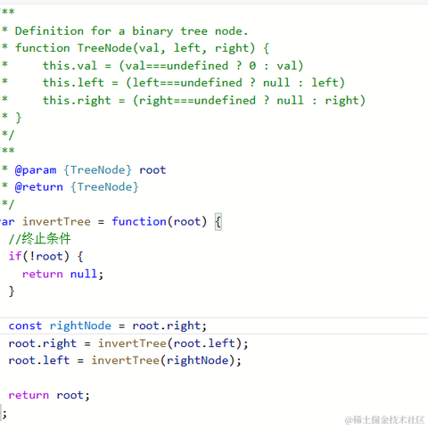 阿立丶于2023-03-26 20:09发布的图片