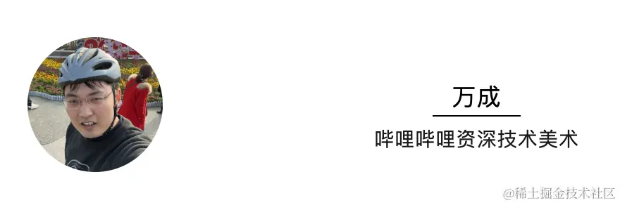 截屏2024-02-22 20.07.39.png