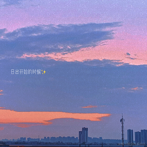 已注销于2021-07-18 18:05发布的图片