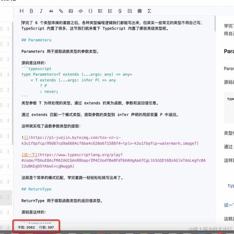 zxg_神说要有光于2022-03-01 02:29发布的图片