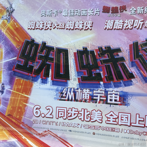 面包泡牛奶于2023-05-25 08:48发布的图片