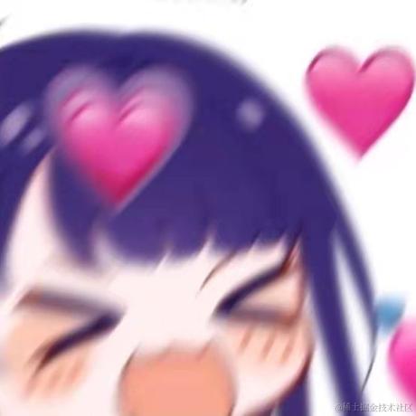 嘉了个然于2022-12-07 19:52发布的图片