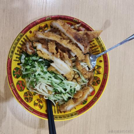 啊东于2022-05-10 18:32发布的图片