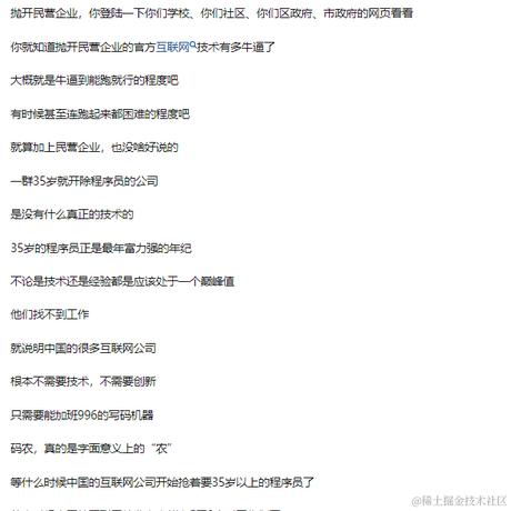 丶有志青年于2022-11-15 15:20发布的图片