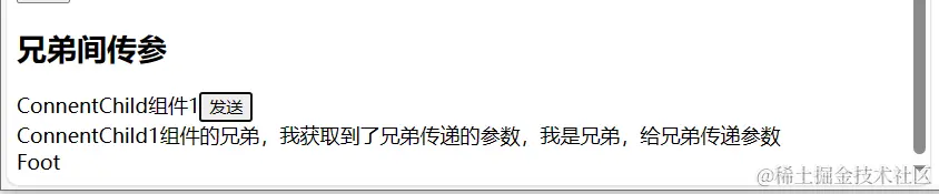 Snipaste_2023-11-08_18-49-21.png