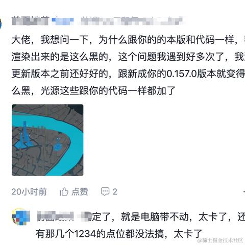 孙_华鹏于2023-12-06 11:14发布的图片