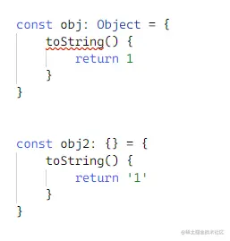 types_Object_dkh.png