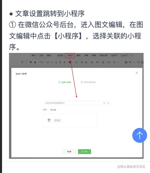 截屏2023-03-31 上午9.52.58.png