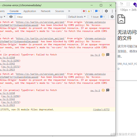 康颜于2021-11-09 11:14发布的图片