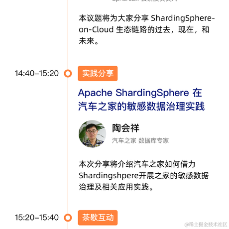 SphereEx于2023-03-16 14:31发布的图片
