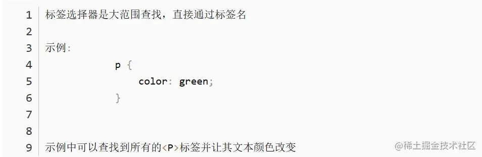 屏幕截图 2023-01-16 213450.jpg