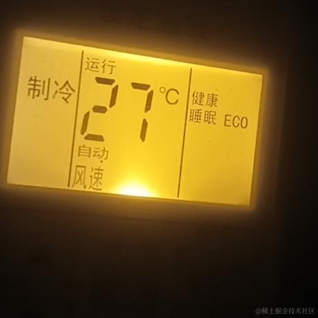 耶耶耶耶cc于2023-07-10 16:40发布的图片