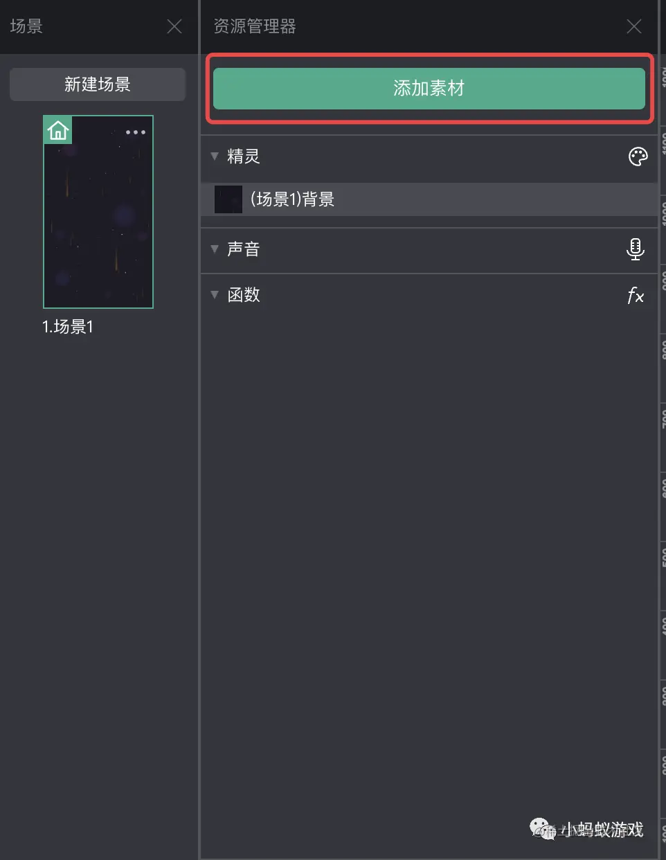 8.png