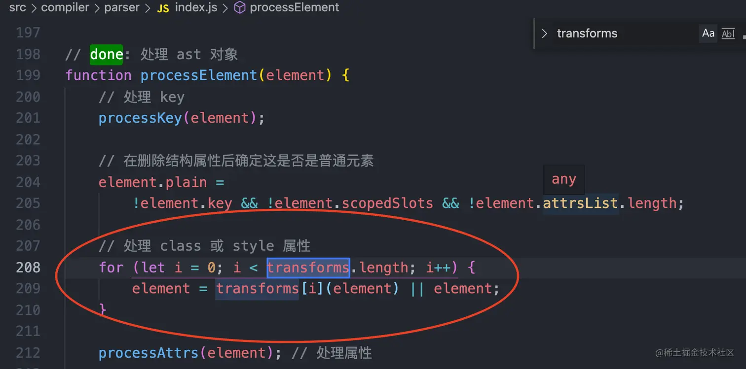 截屏2021-09-22 12.02.34.png