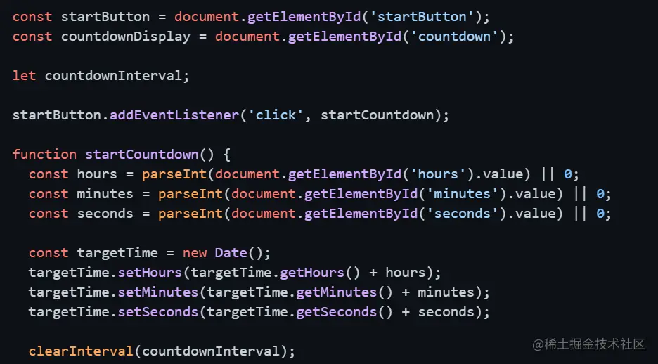 屏幕截图 2023-08-18 210703.png