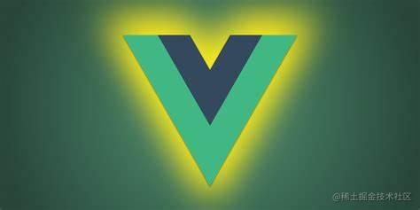 Vue源码探究