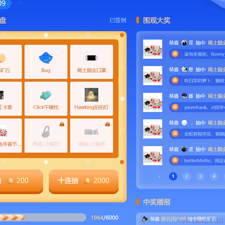我本地是好的于2023-01-06 10:29发布的图片