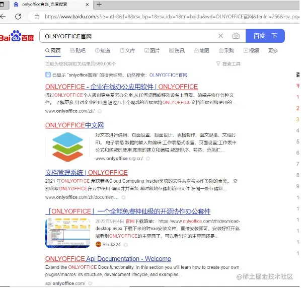 微信图片_20221213153757.png