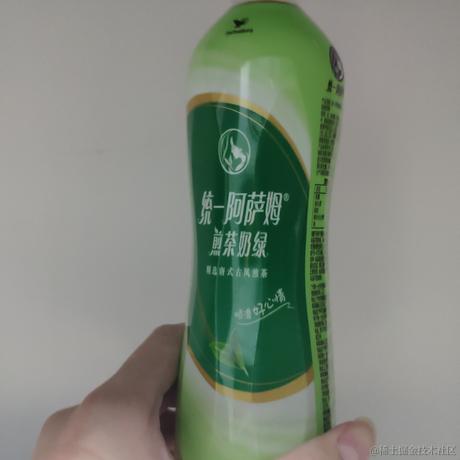 尚岸于2022-12-20 23:45发布的图片