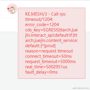 优秀稳妥的金枪小魔王于2022-07-25 11:22发布的图片