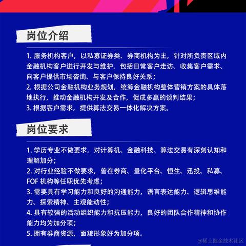 非凸科技于2023-01-31 08:49发布的图片