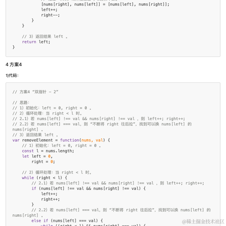 码农三少于2022-06-25 10:21发布的图片