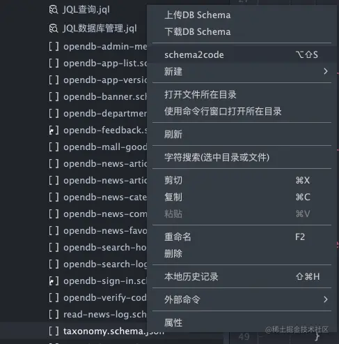 截屏2021-12-11 09.07.32.png