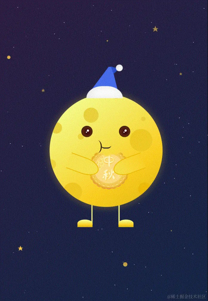 cute1.gif