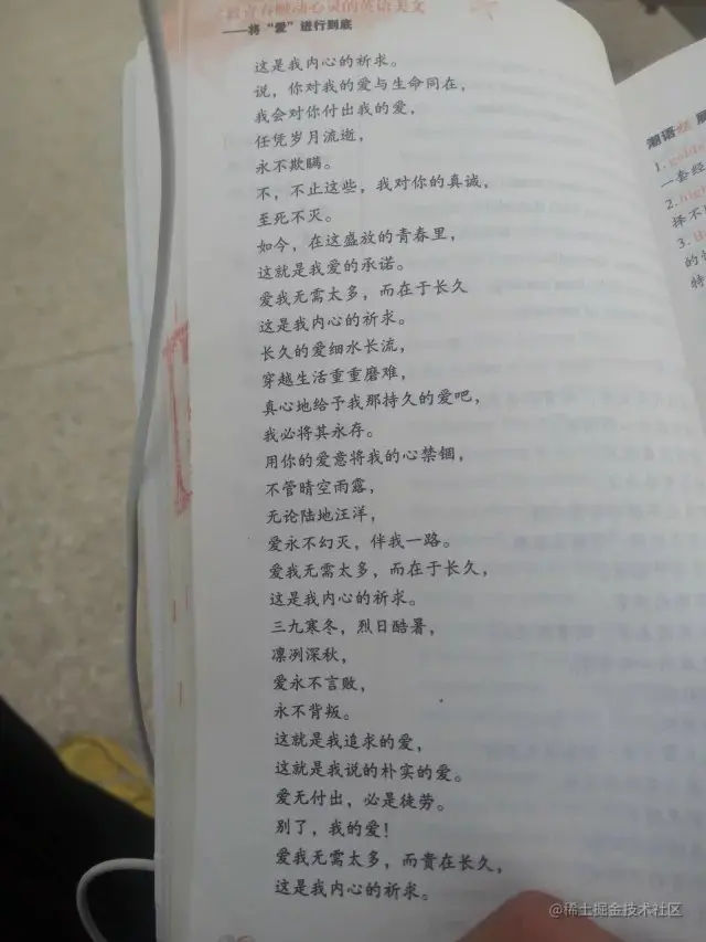 psb (25).jpg