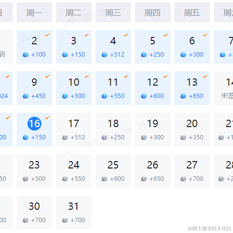 我将带来生命和希望于2021-08-16 09:42发布的图片