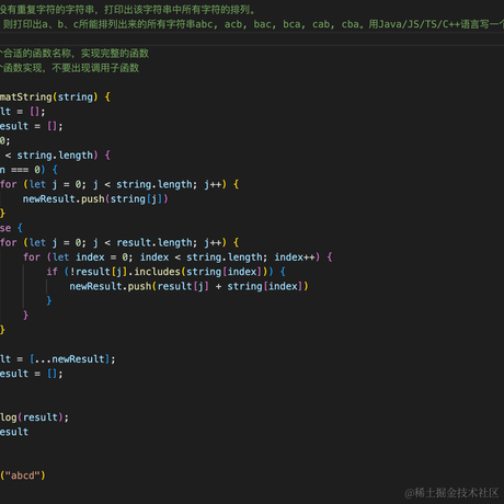 莫憾生于2023-01-10 14:38发布的图片