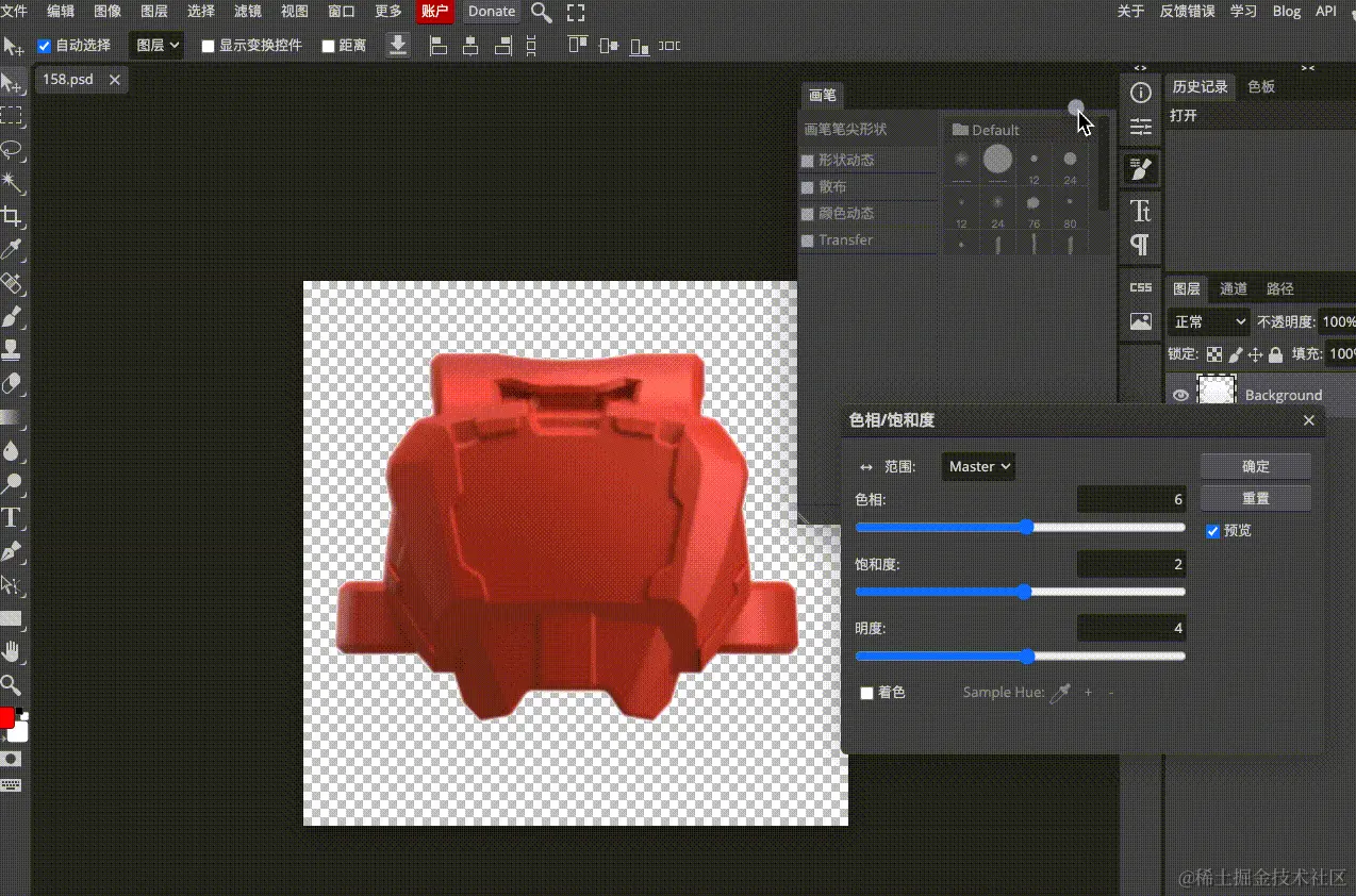 20240119100611_rec_.gif